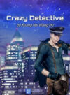 Crazy Detective