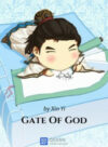Gate of God