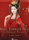 Real Empress from a Noble Family