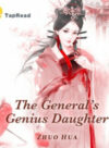 The General’s Genius Daughter